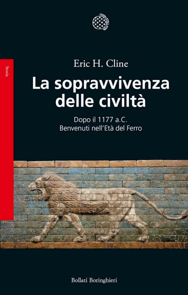  La sopravvivenza delle civiltà(Kobo/電子書)