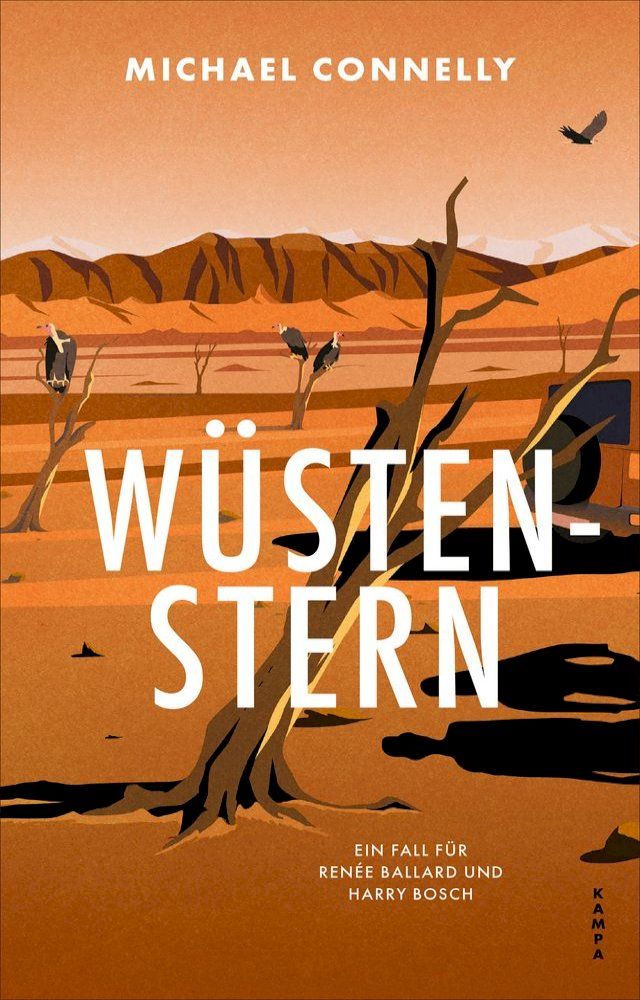  Wüstenstern(Kobo/電子書)