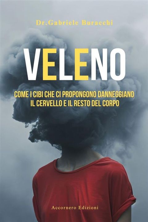 Veleno(Kobo/電子書)