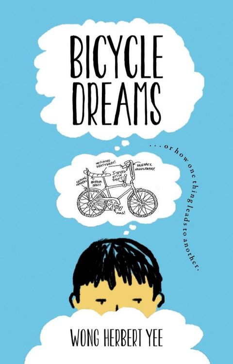 BICYCLE DREAMS(Kobo/電子書)