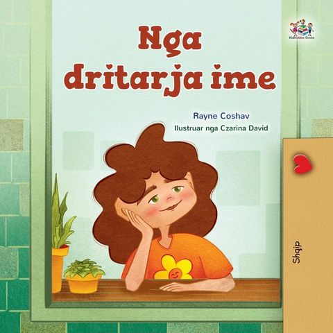 Nga Dritarja Ime(Kobo/電子書)