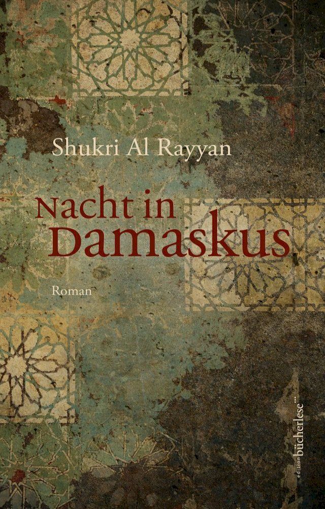  Nacht in Damaskus(Kobo/電子書)