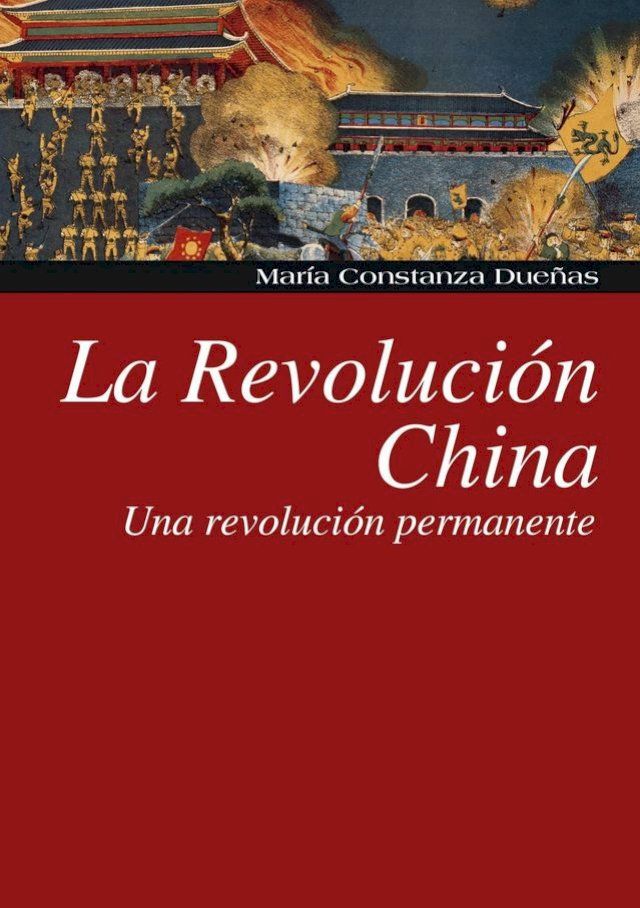  La Revolución China(Kobo/電子書)