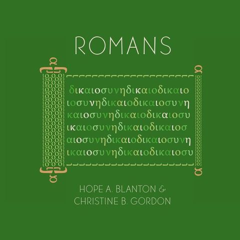 Romans(Kobo/電子書)