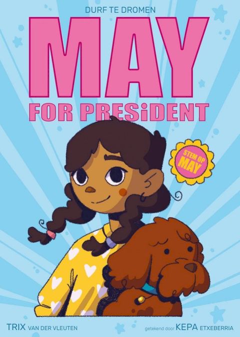 May for president(Kobo/電子書)