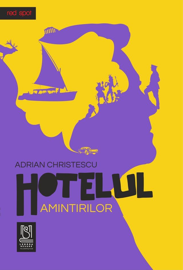  Hotelul amintirilor(Kobo/電子書)