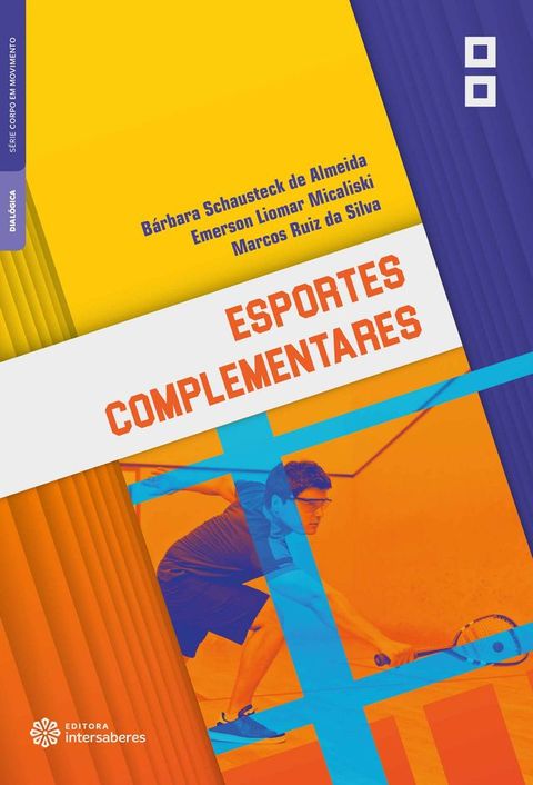 Esportes complementares(Kobo/電子書)