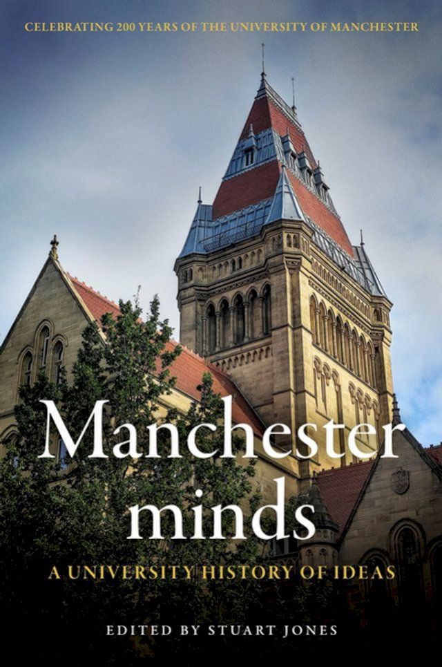  Manchester minds(Kobo/電子書)