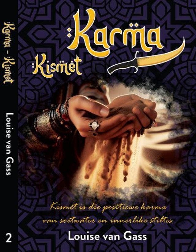  Karma Kismet Berg Stad(Kobo/電子書)