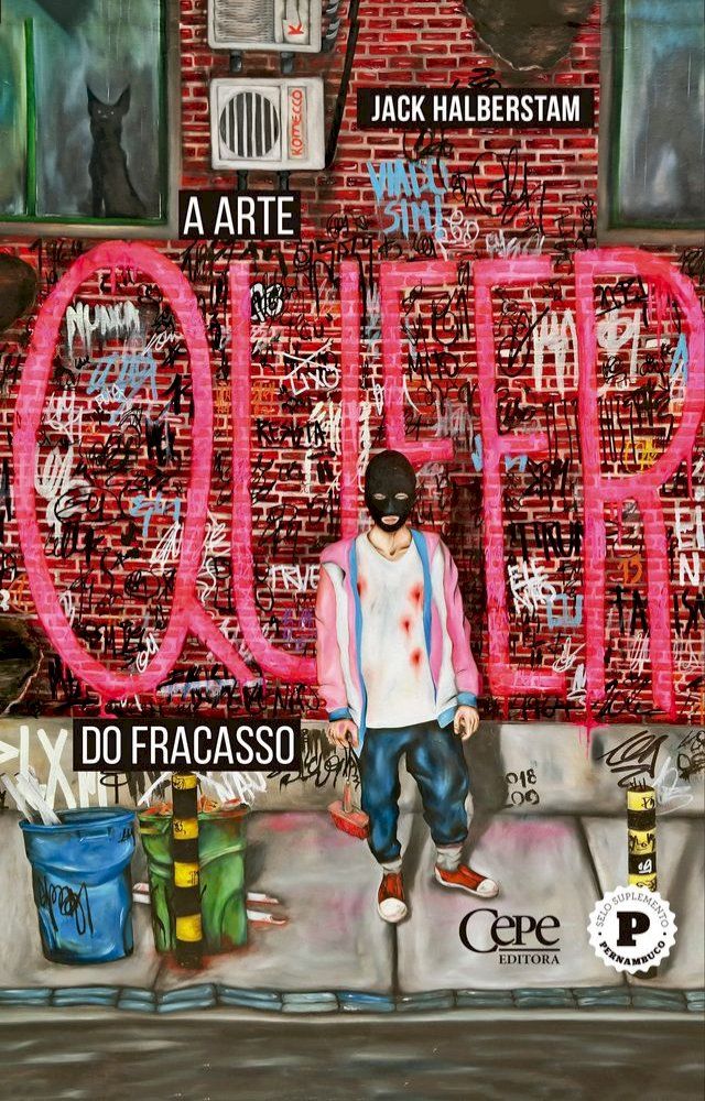  A arte queer do fracasso(Kobo/電子書)