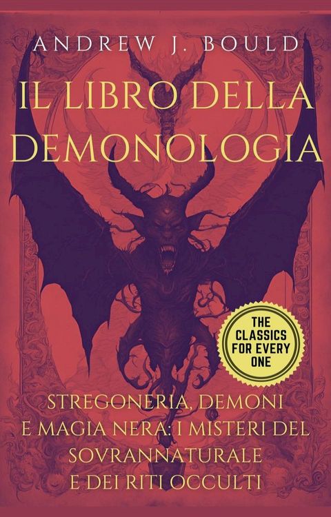 Il libro della demonologia(Kobo/電子書)