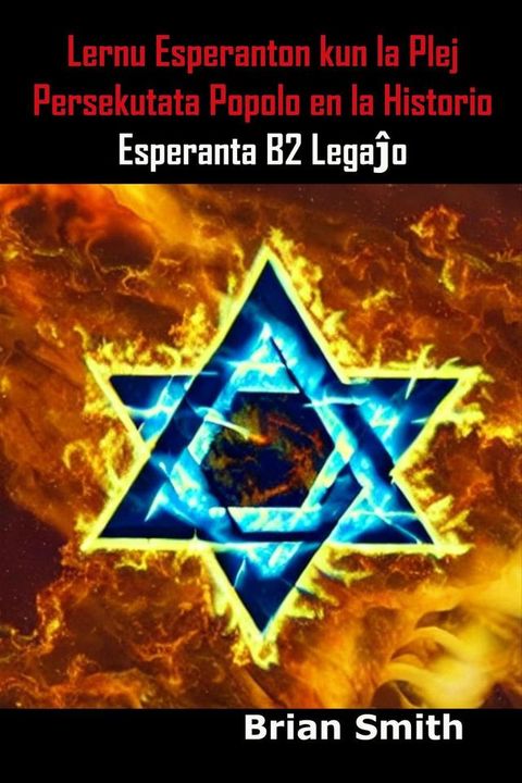 Lernu Esperanton kun la Plej Persekutata Popolo en la Historio(Kobo/電子書)