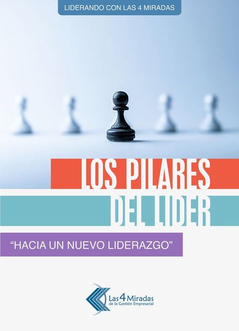 Los pilares del líder(Kobo/電子書)