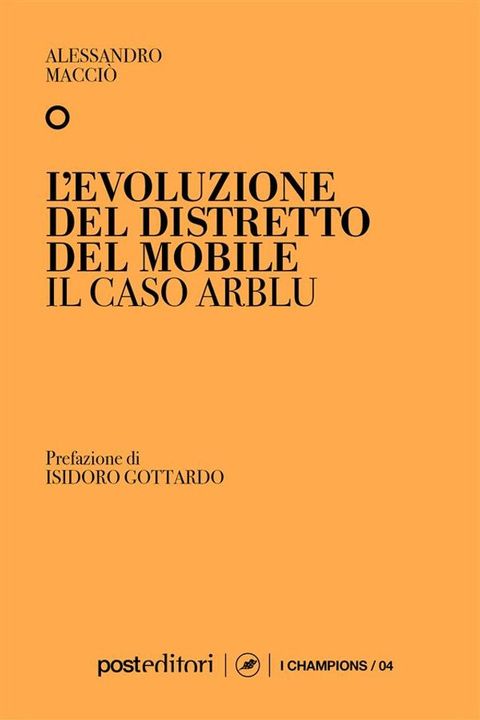 L'evoluzione del distretto del mobile(Kobo/電子書)