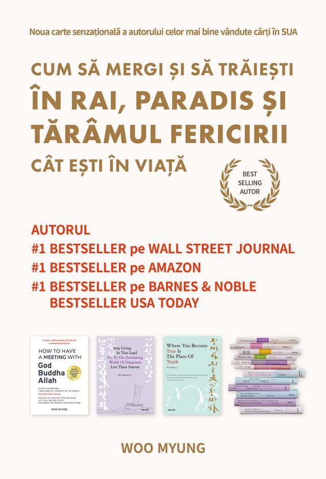  Cum să Mergi și să Trăiești în Rai, Paradis și Tărâmul Fericirii Cât Ești în Viață(Kobo/電子書)