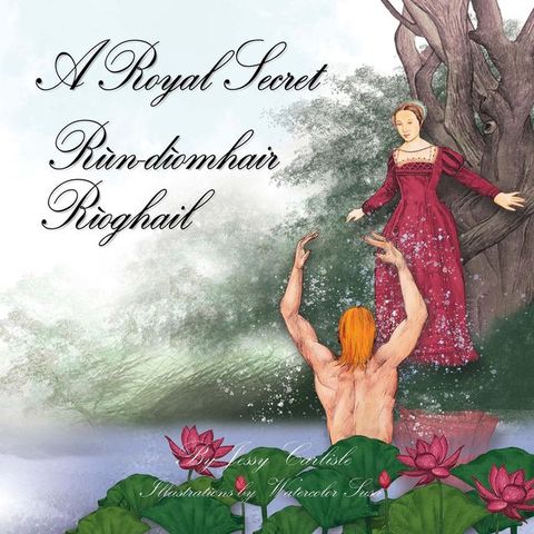Rùn-dìomhair Rìoghail (A Royal Secret)(Kobo/電子書)