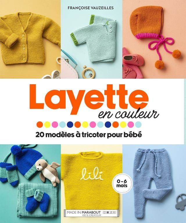  Layette en couleur(Kobo/電子書)