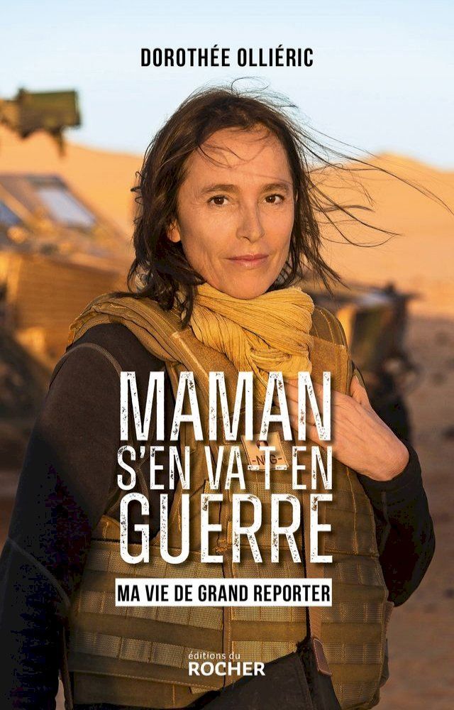  Maman s'en va-t-en guerre(Kobo/電子書)