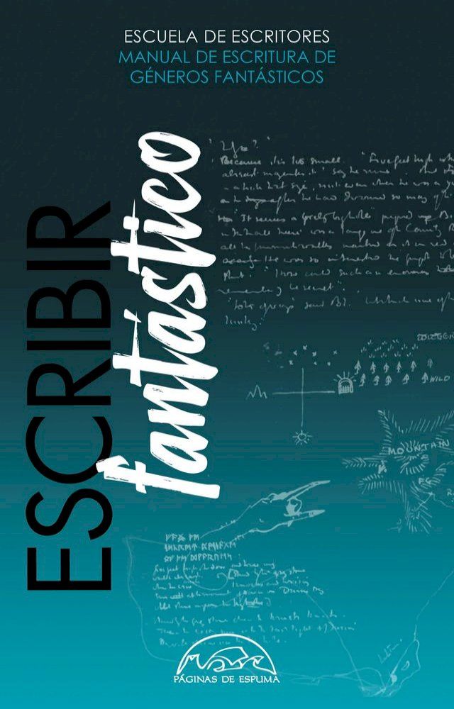  Escribir fantástico(Kobo/電子書)