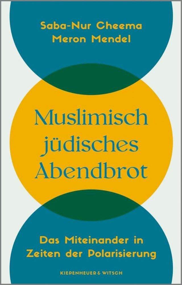  Muslimisch-jüdisches Abendbrot(Kobo/電子書)