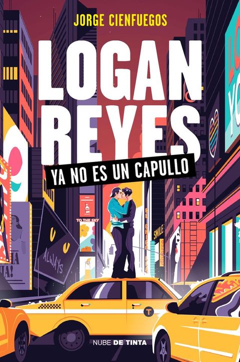 Logan Reyes ya no es un capullo(Kobo/電子書)