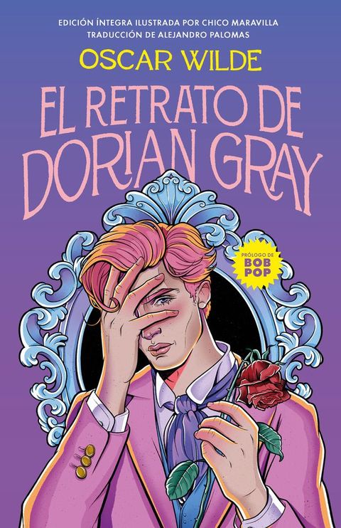 El retrato de Dorian Gray (Colecci&oacute;n Alfaguara Cl&aacute;sicos)(Kobo/電子書)