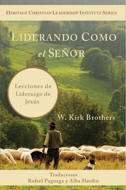 Liderando Como Jes&uacute;s(Kobo/電子書)