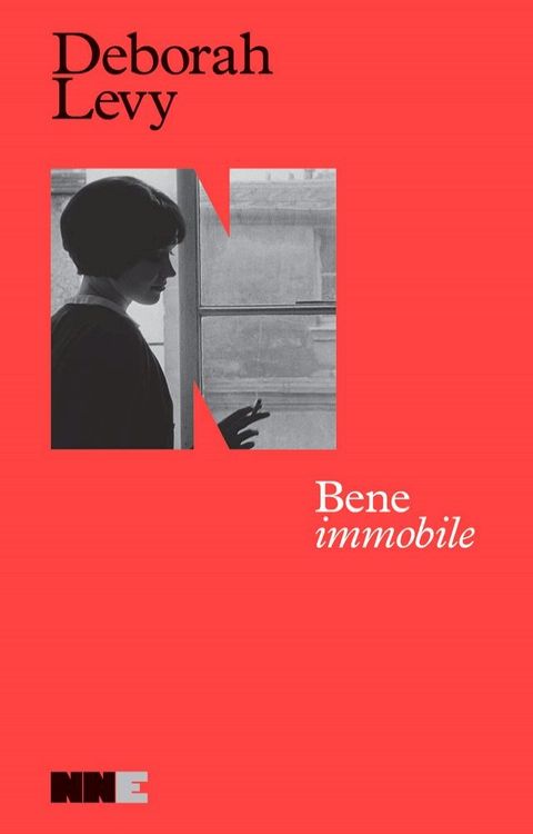 Bene immobile(Kobo/電子書)