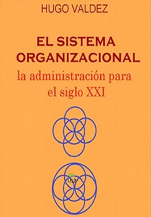 El sistema organizacional(Kobo/電子書)