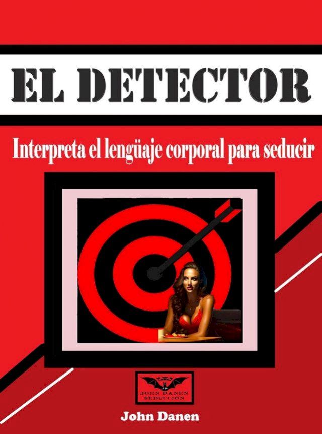  El detector(Kobo/電子書)