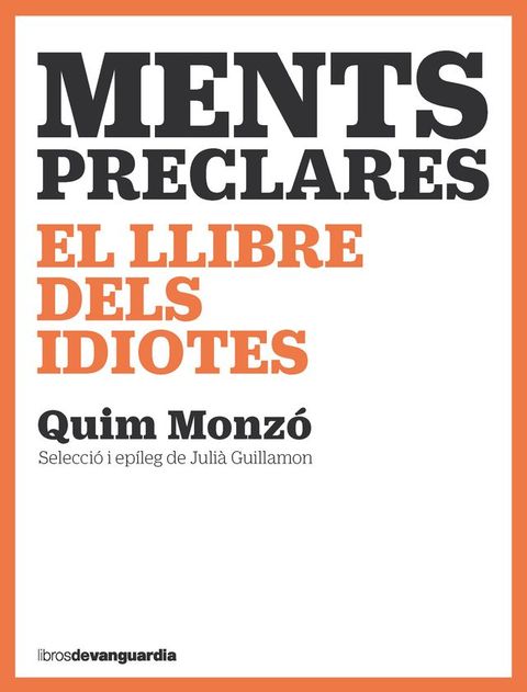 Ments preclares(Kobo/電子書)