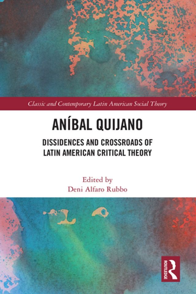  Aníbal Quijano(Kobo/電子書)