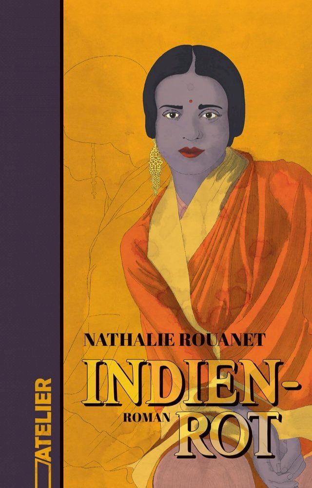  Indienrot(Kobo/電子書)