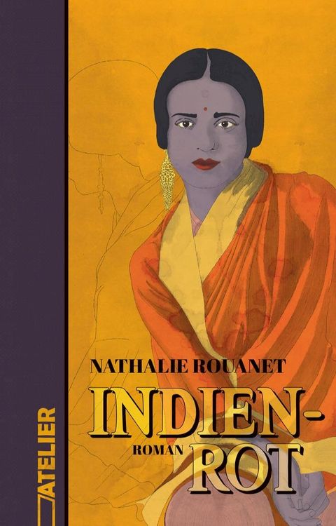 Indienrot(Kobo/電子書)