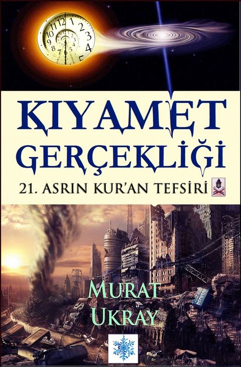 Kıyamet Ger&ccedil;ekliği(Kobo/電子書)