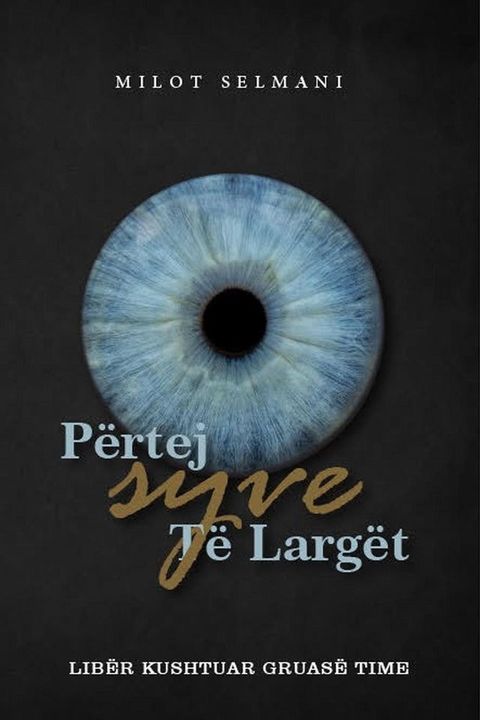 Përtej syve të largët(Kobo/電子書)