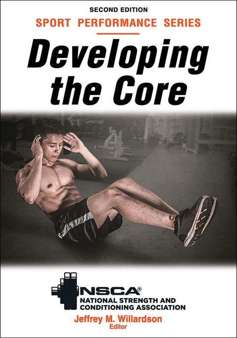 Developing the Core(Kobo/電子書)