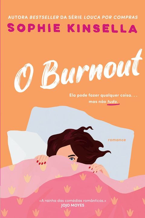 O Burnout(Kobo/電子書)