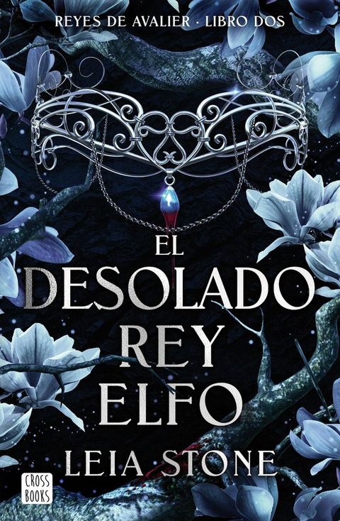 El desolado rey elfo(Kobo/電子書)