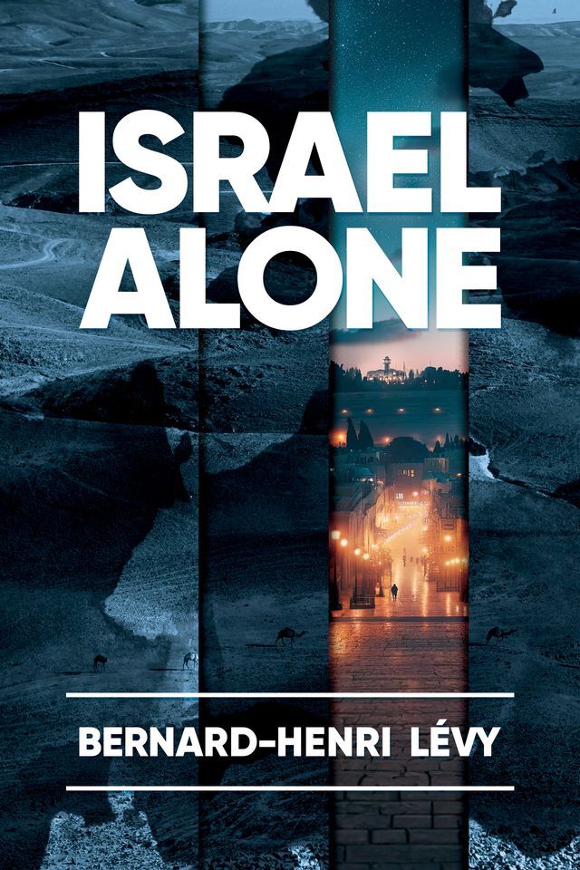  Israel Alone(Kobo/電子書)