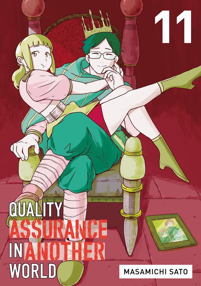  Quality Assurance in Another World 11(Kobo/電子書)