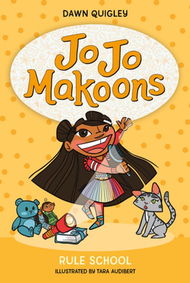  Jo Jo Makoons: Rule School(Kobo/電子書)