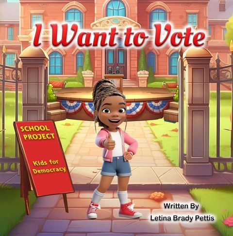 I Want To Vote(Kobo/電子書)