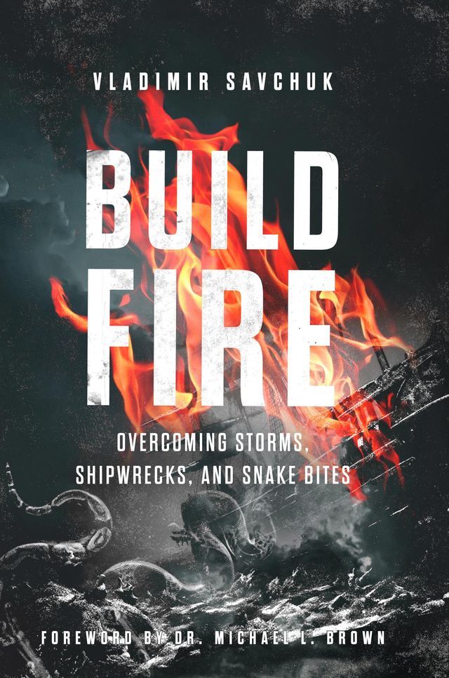  Build Fire(Kobo/電子書)