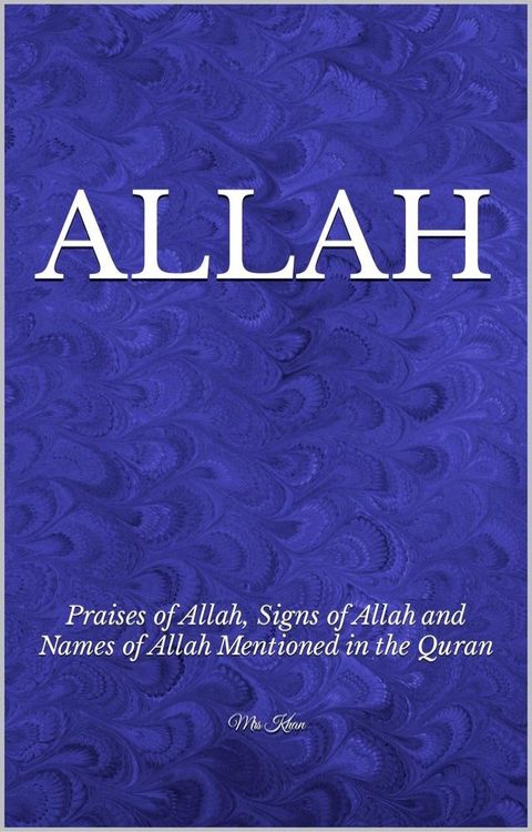 ALLAH(Kobo/電子書)