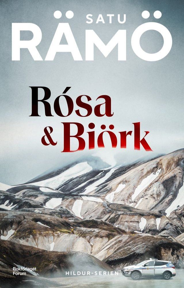  Rosa & Bj&ouml;rk(Kobo/電子書)