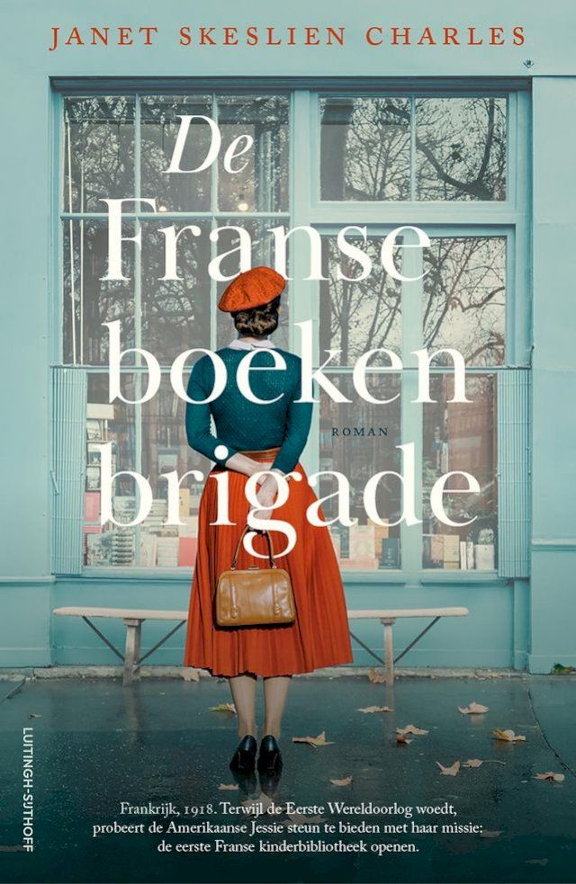  De Franse boekenbrigade(Kobo/電子書)