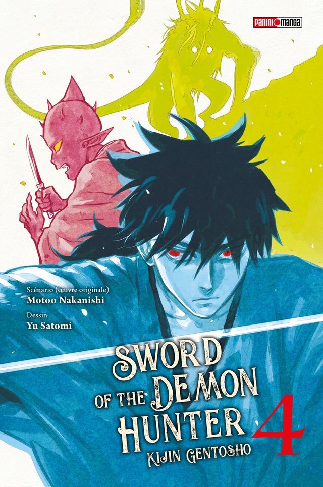  Sword of the Demon Hunter - Kijin Gentosho T04(Kobo/電子書)