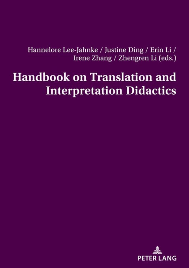  Handbook on Translation and Interpretation Didactics(Kobo/電子書)