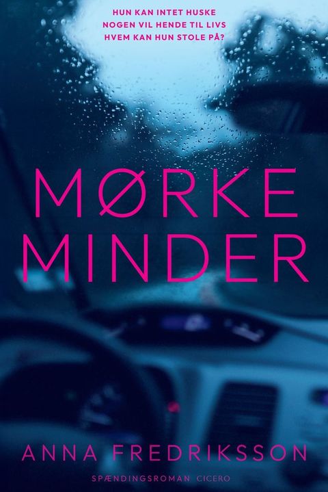 M&oslash;rke minder(Kobo/電子書)